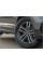 Шины летние R17 225/65 106H Cordiant GRAVITY SUV