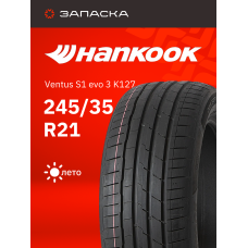 Шины летние 245/35R21 Hankook Ventus S1 evo 3 K127 96Y XL