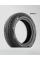 Шина для легковых автомобилей зимняя WESTLAKE SW608 185/60R15 88H XL