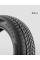 Шина для легковых автомобилей зимняя WESTLAKE SW608 185/60R15 88H XL