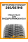 Зимние автомобильные шины Boto WD69 IceKnight 235/65 R18 106T