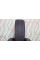 Sailun Ice Blazer WST3 235/45 R17 T97 шип