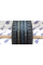 Kumho Ecowing ES31 225 45 R17 шины летние , артикул 0022098