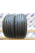Kumho Ecowing ES31 225 45 R17 шины летние , артикул 0022098