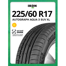 Шины летние Ikon (Nokian Tyres) Autograph Aqua 3 SUV 225/60 R17 103V XL