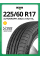 Шины летние Ikon (Nokian Tyres) Autograph Aqua 3 SUV 225/60 R17 103V XL