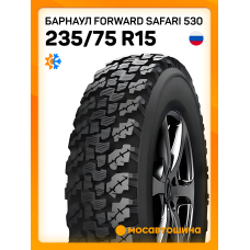 Всесезонные автомобильные шины Барнаул Forward Safari 530 235/75 R15 105Q