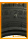 Всесезонные автомобильные шины Барнаул Forward Safari 530 235/75 R15 105Q