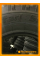 Всесезонные автомобильные шины Барнаул Forward Safari 530 235/75 R15 105Q