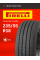 Шины летние 235/55R18 Pirelli Scorpion Verde 100V