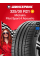 Летняя шина Michelin Pilot Sport 4 Acoustic 325/30 R21 108Y
