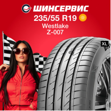Летняя шина Westlake Z-007 235/55 R19 105W