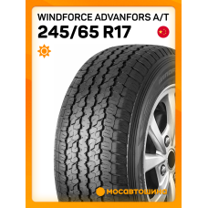 Летние автомобильные шины Windforce Advanfors A/T 245/65 R17 111H XL