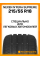 Летние автомобильные шины Nexen N'Fera Supreme 215/55 R18 95H