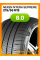 Летние автомобильные шины Nexen N'Fera Supreme 215/55 R18 95H