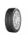 Шина Cordiant(Кордиант) Gravity 185/60 R15 88H летняя автомобильная