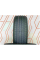 18/225/40 Arivo Ultra ARZ 5 92W XL