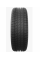 18/225/40 Arivo Ultra ARZ 5 92W XL