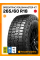 Летние автомобильные шины Greentrac RoughMaster-XT 265/60 R18 110T