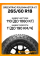Летние автомобильные шины Greentrac RoughMaster-XT 265/60 R18 110T