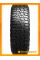 Летние автомобильные шины Greentrac RoughMaster-XT 265/60 R18 110T