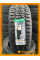Летние автомобильные шины Greentrac RoughMaster-XT 265/60 R18 110T