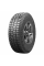 Летние автомобильные шины Greentrac RoughMaster-XT 265/60 R18 110T