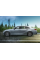 Шина летняя MICHELIN Primacy 4 255/40 R18 99Y XL