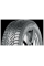 Шины Nokian Hakkapeliitta R3 255/40R19 100T