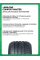 Шины летние LingLong COMFORT MASTER 215/55 R16 93V