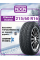 Шина зимняя Nexen Winguard Ice Plus 215/60 R16 99T