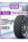 Шина зимняя Nexen Winguard Ice Plus 195/55 R15 89T