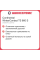 Зимняя нешипованная шина Continental WinterContact TS 860 S 275/50 R19 112V