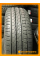 Летние автомобильные шины Pirelli Cinturato P7 205/60 R16 92H