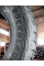 Шина для легковых автомобилей зимняя FRONWAY ICEMASTER I 235/40R18 95V XL