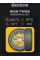 Шины летние R16 245/70 107T Ikon Tyres (Nokian Tyres) Nordman S2 SUV