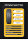 Шины летние R16 245/70 107T Ikon Tyres (Nokian Tyres) Nordman S2 SUV