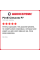 Летняя шина Pirelli Cinturato P7 205/60 R16 92H