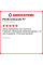 Летняя шина Pirelli Cinturato P7 205/60 R16 92H
