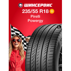 Летняя шина Pirelli POWERGY 235/55 R18 104V