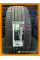 Летние автомобильные шины Greentrac Quest-X 265/50 ZR19 110Y XL