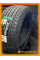Летние автомобильные шины Greentrac Quest-X 265/50 ZR19 110Y XL