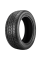 Летние шины Nexen Roadian HP 265/50 R20 111V, XL