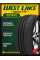 Летние автомобильные шины WestLake ZuperEco Z-107 175/70 R13 82T