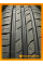 Летние автомобильные шины WestLake ZuperEco Z-107 175/70 R13 82T