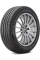 Шина летняя автомобильная Pirelli Scorpion 255/60 R18 112V без шипов