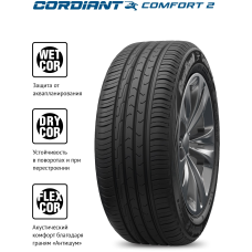 235/65R17 108H Cordiant Comfort2 Suv Cordiant арт. 732068462 / 1550000074