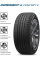 235/65R17 108H Cordiant Comfort2 Suv Cordiant арт. 732068462 / 1550000074
