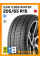 Зимние автомобильные шины iLINK IL868 Winter 205/65 R15 94H