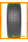 Зимние автомобильные шины iLINK IL868 Winter 205/65 R15 94H